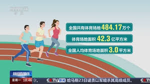 乒乓球台怎么修