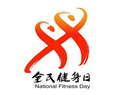 贝博体育 二分之一乒乓球台家用
